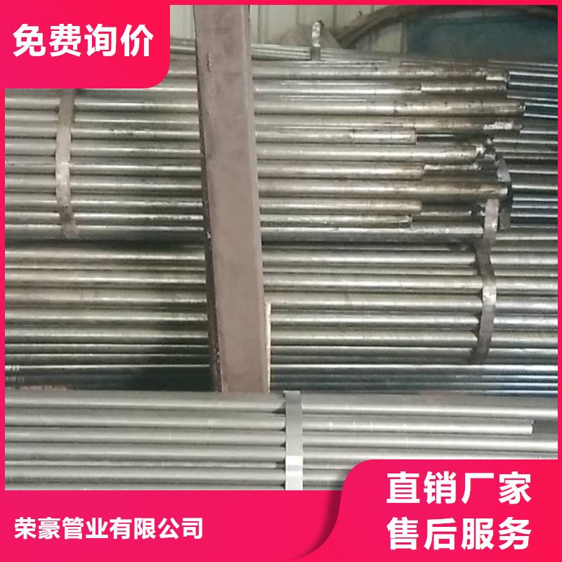 精密钢管轴承钢管随心所欲定制