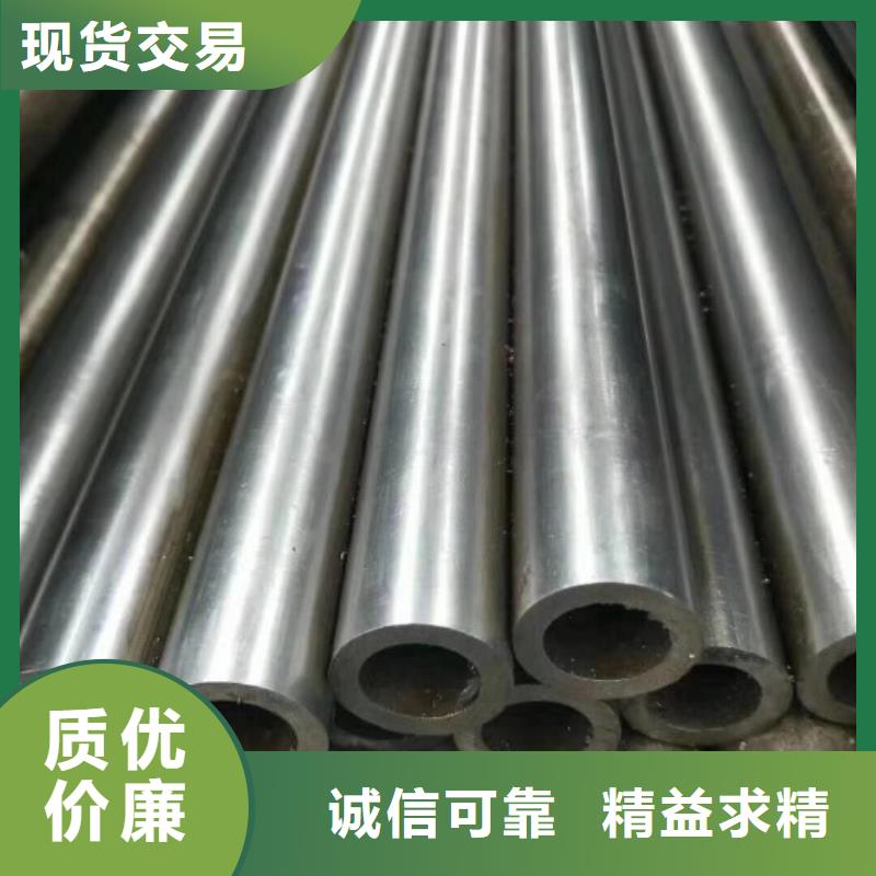 精密钢管镀锌钢管价格公道合理