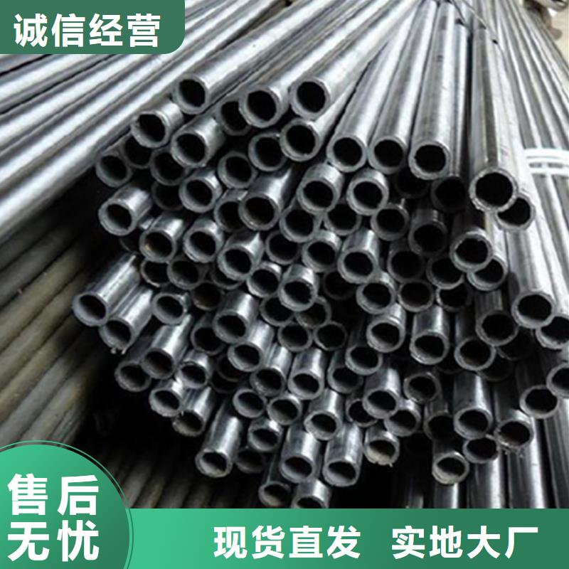 【精密钢管】焊管产地直销