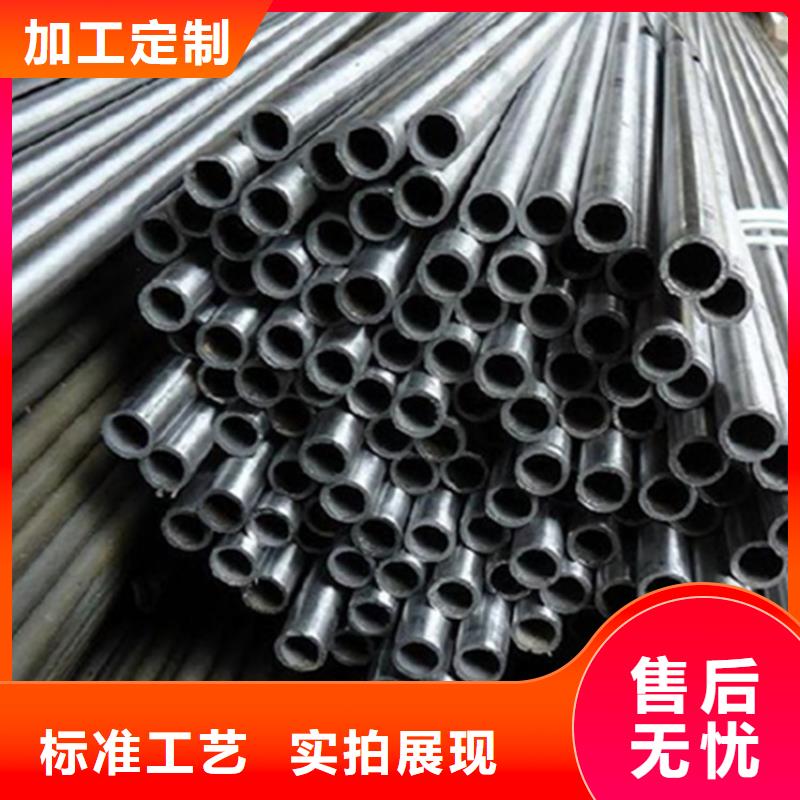 【精密钢管热销产品】