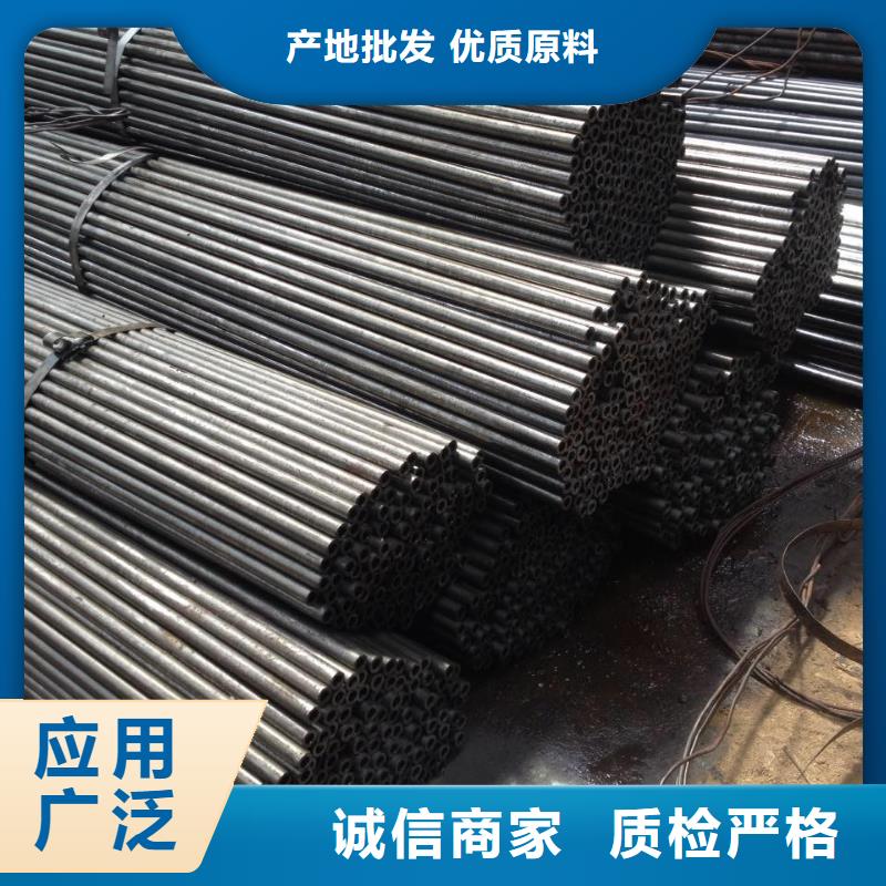 【精密钢管热销产品】