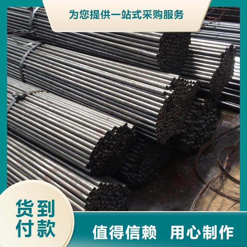 精密钢管轴承钢管随心所欲定制