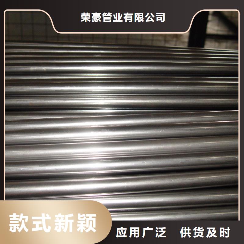 精密钢管镀锌钢管价格公道合理