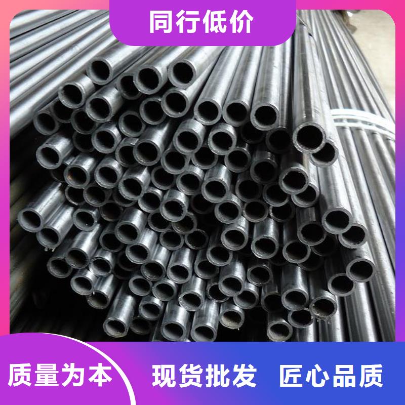 精密钢管不锈钢管同行低价