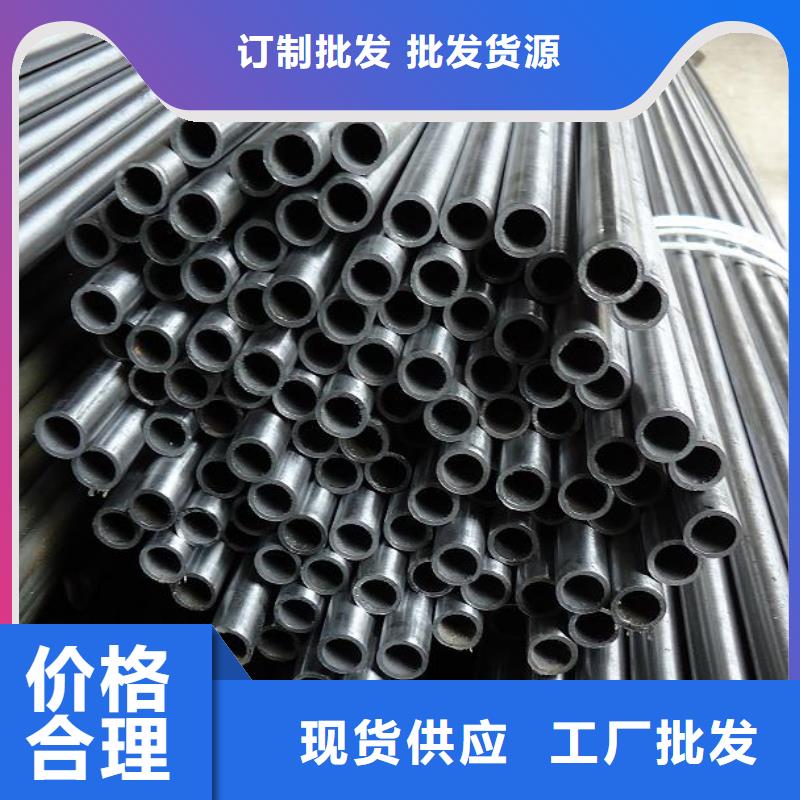 精密钢管,锚杆按需设计