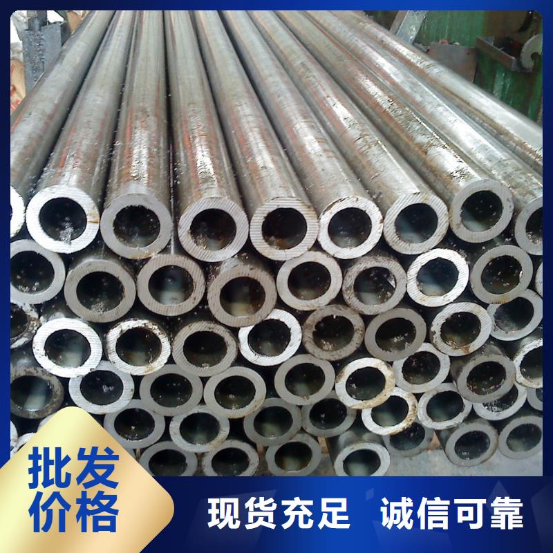 精密钢管镀锌钢管价格公道合理