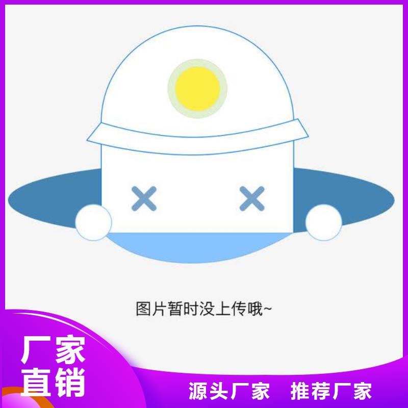 【精密钢管】焊管产地直销