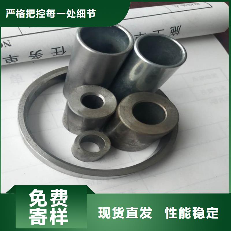 【精密钢管热销产品】