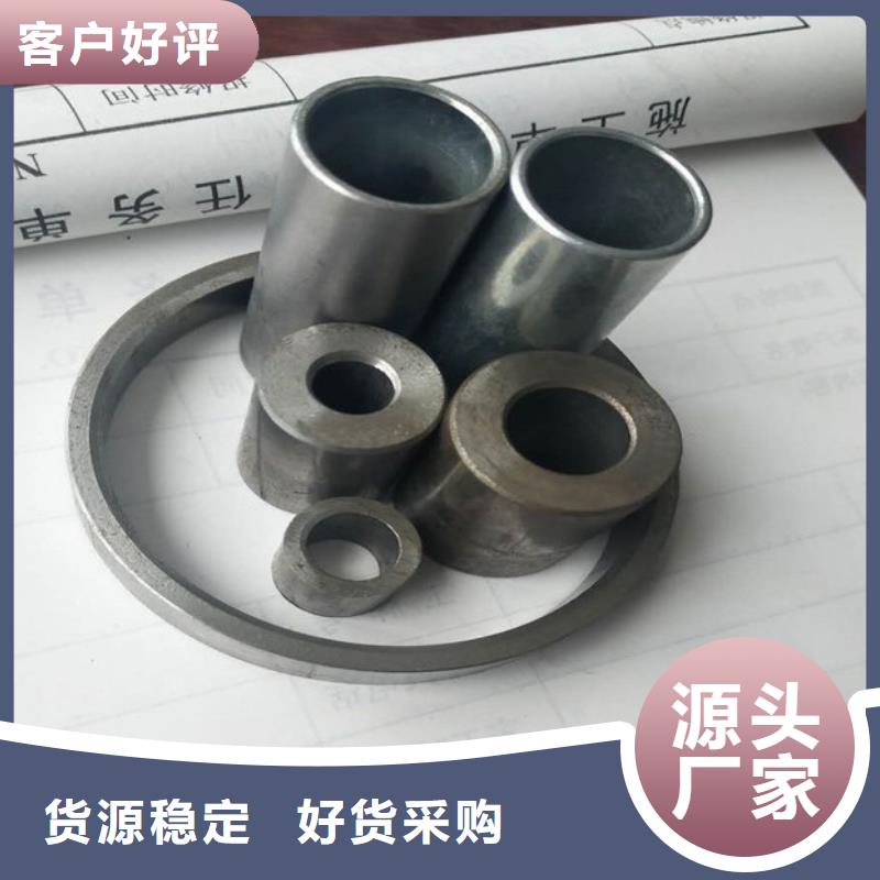 精密钢管镀锌钢管价格公道合理