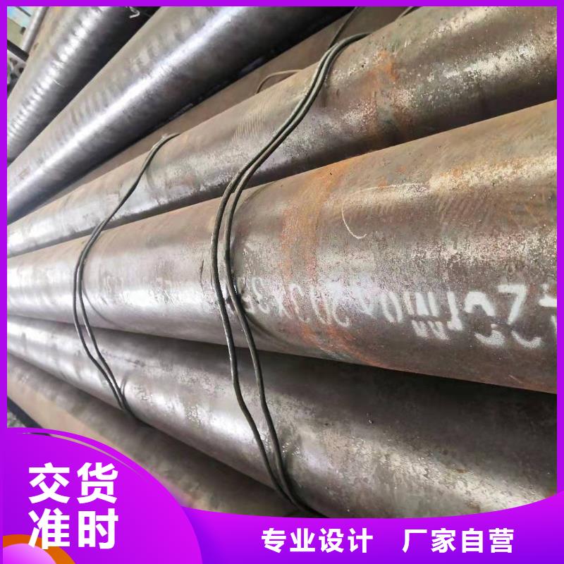 无缝钢管注浆管买的放心安兴用的舒心