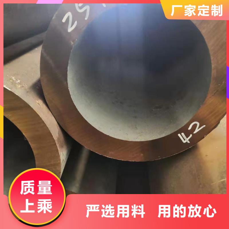 无缝钢管42crmo无缝钢管实力才是硬道理