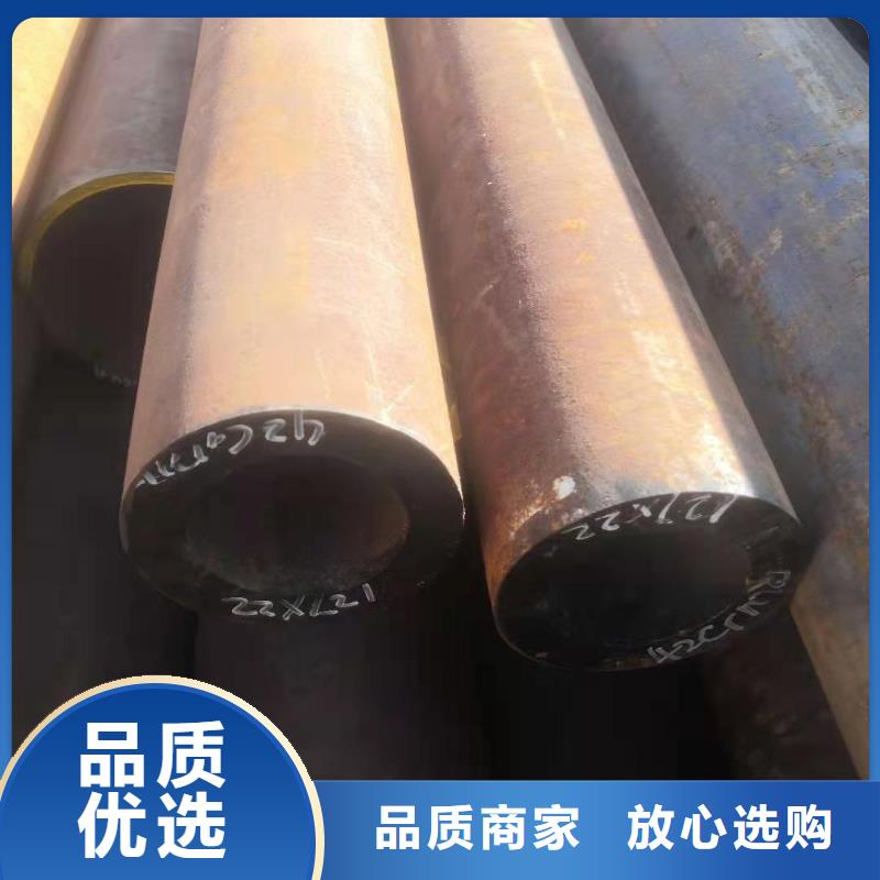 无缝钢管钢管源头工厂