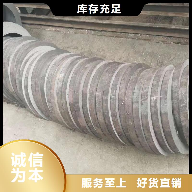 无缝钢管_42crmo钢管工厂价格