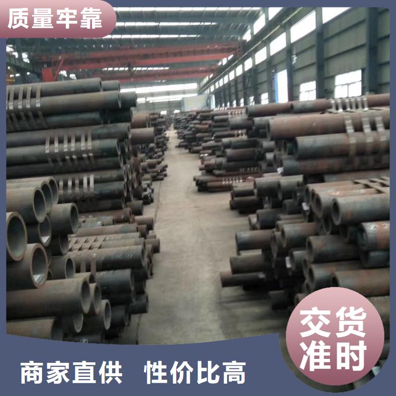 无缝钢管-不锈钢管常年供应