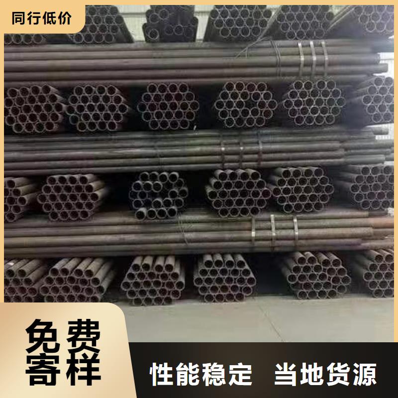 无缝钢管_42crmo钢管工厂价格