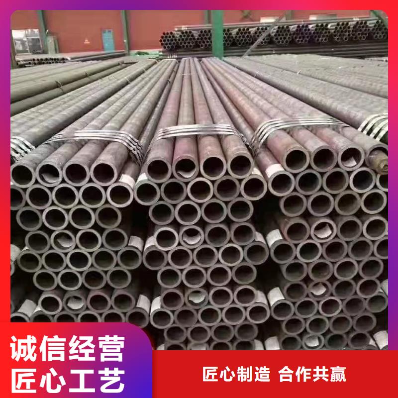 无缝钢管注浆管买的放心安兴用的舒心