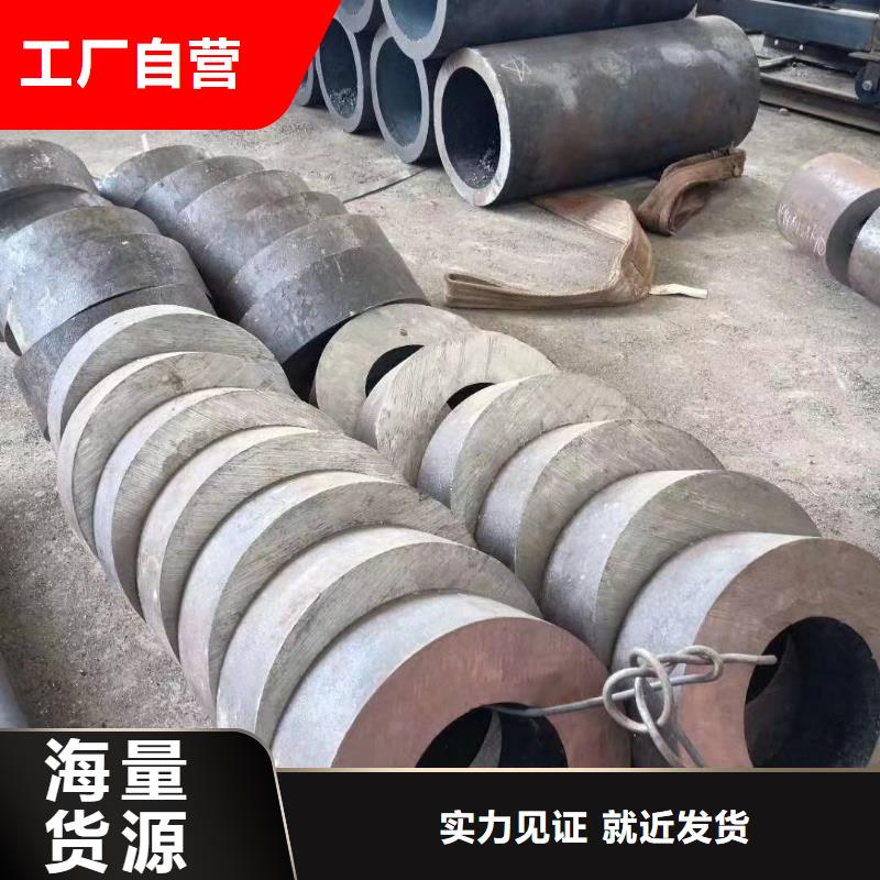 无缝钢管注浆管买的放心安兴用的舒心
