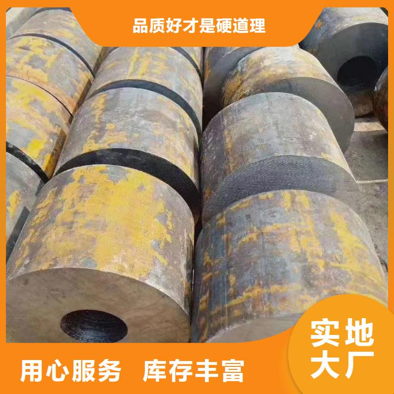 无缝钢管_【圆钢】多种款式可随心选择