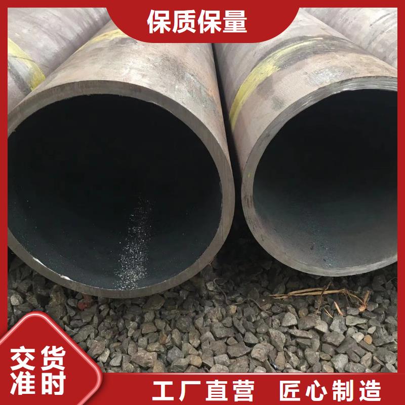 无缝钢管-不锈钢管常年供应