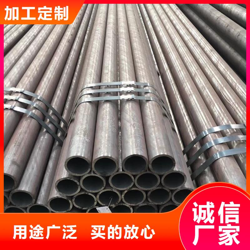 无缝钢管_42crmo钢管工厂价格