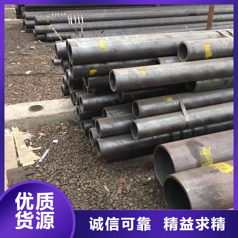 无缝钢管_【圆钢】多种款式可随心选择