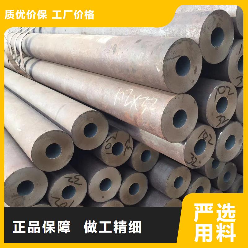 无缝钢管钢管源头工厂