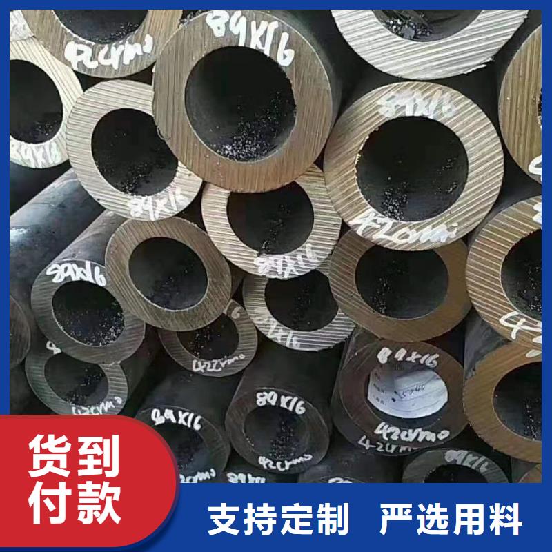 无缝钢管_【圆钢】多种款式可随心选择