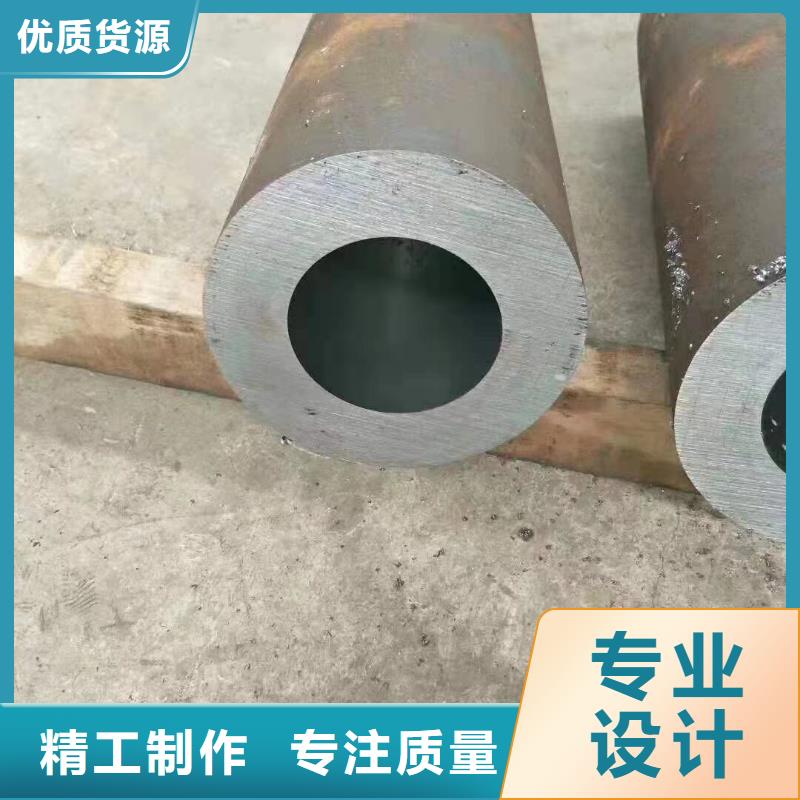 无缝钢管【42crmo无缝钢管】品质可靠