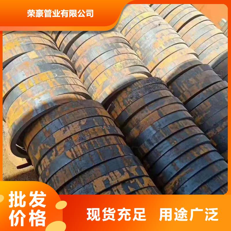 无缝钢管【42crmo无缝钢管】品质可靠
