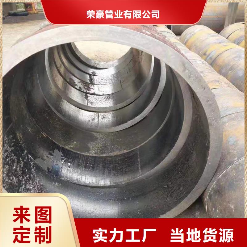 无缝钢管【42crmo无缝钢管】品质可靠