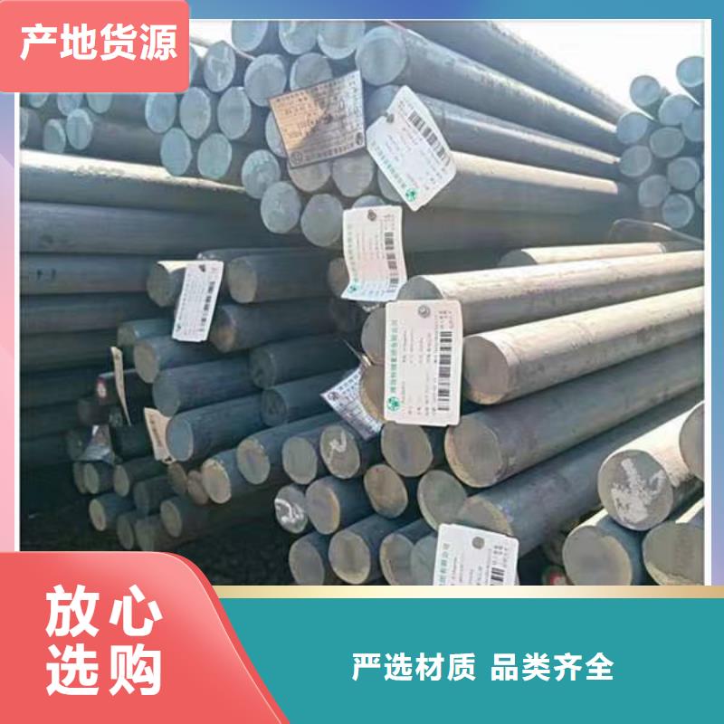 无缝钢管42crmo无缝钢管实力才是硬道理