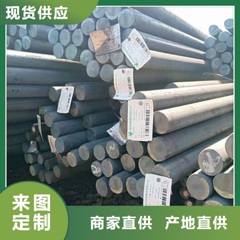 无缝钢管_锚杆实力厂家