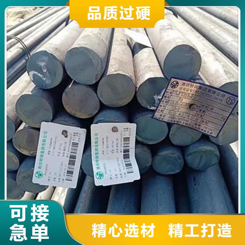 无缝钢管_锚杆实力厂家