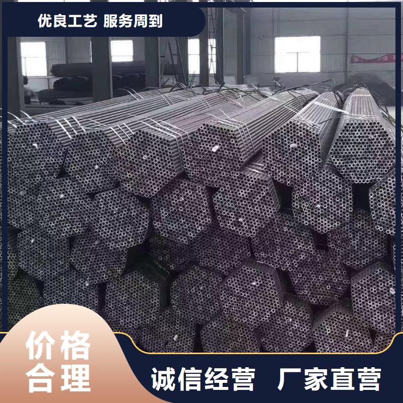 无缝钢管42crmo无缝钢管实力才是硬道理