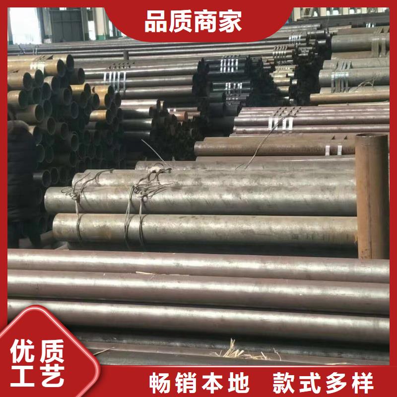 无缝钢管42crmo无缝钢管实力才是硬道理