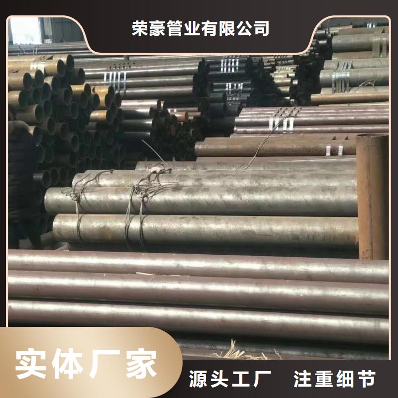 无缝钢管【42crmo无缝钢管】品质可靠