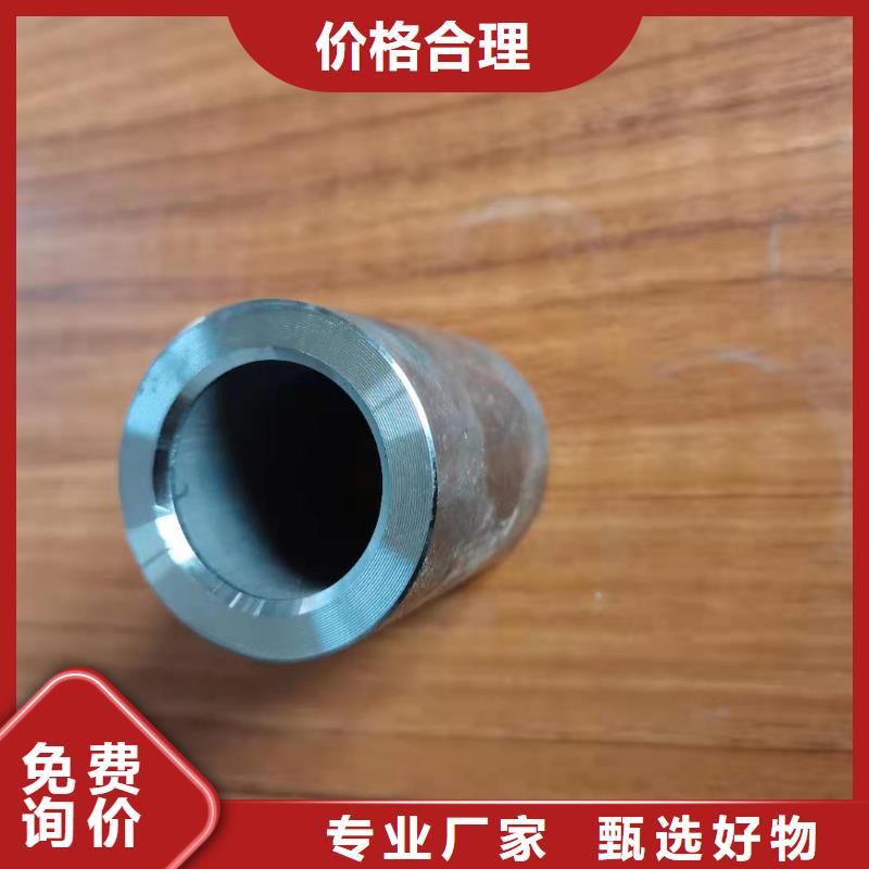 轴套压花板源厂定制