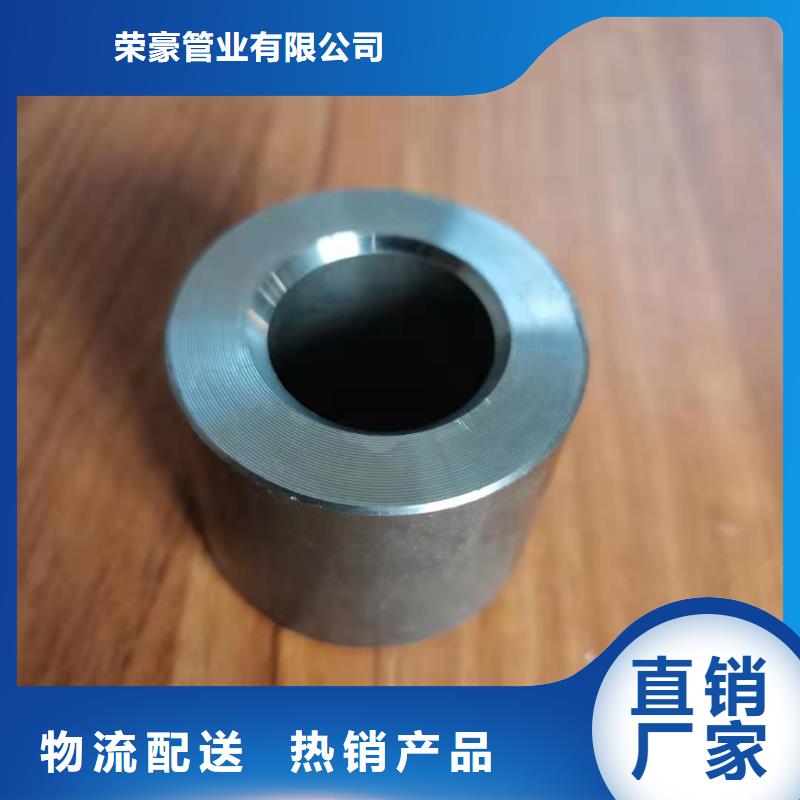 轴套42crmo合金钢管客户好评