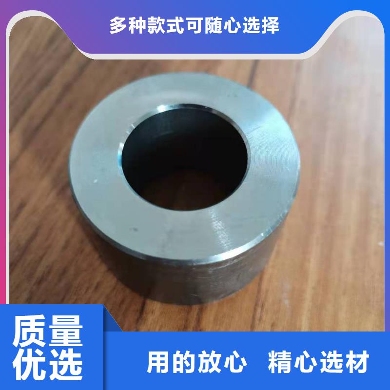 轴套-注浆管质检严格