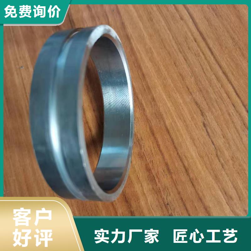 轴套无缝钢管规格型号全