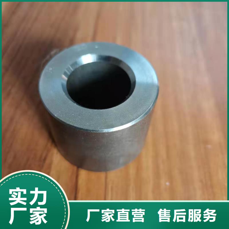 轴套无缝钢管按需设计