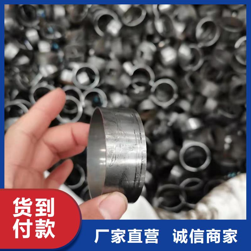 轴套无缝钢管规格型号全