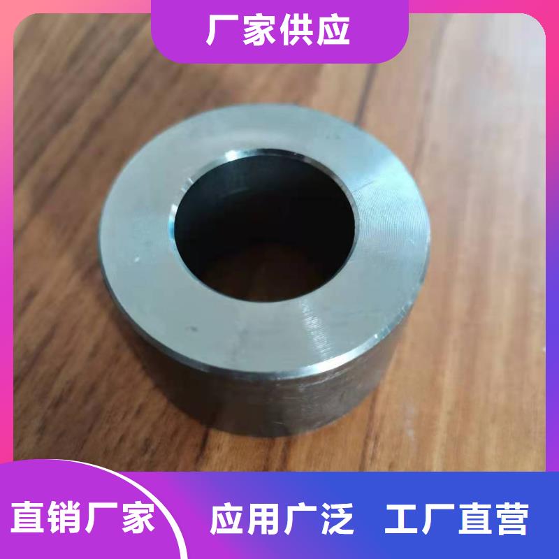 轴套-注浆管质检严格