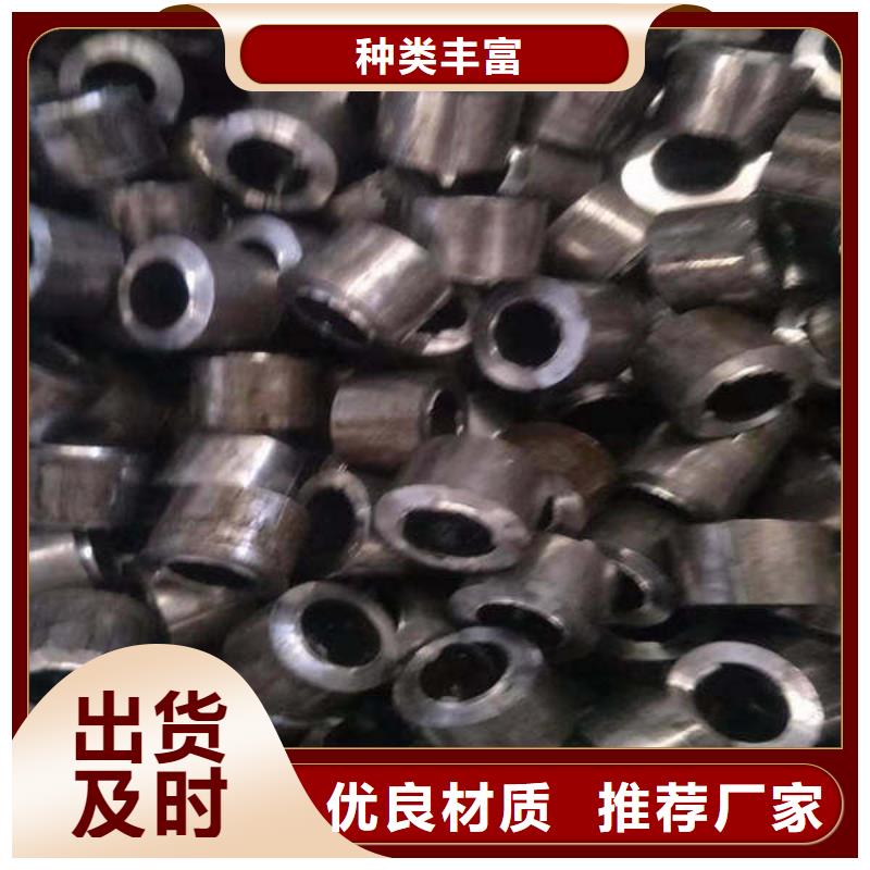 轴套镀锌钢管精工细致打造