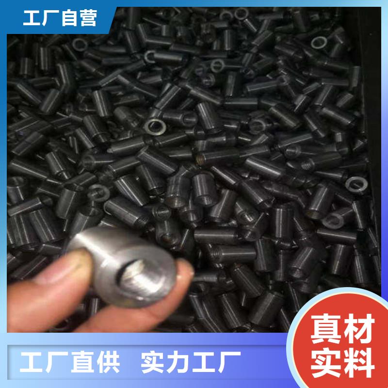 轴套无缝钢管规格型号全