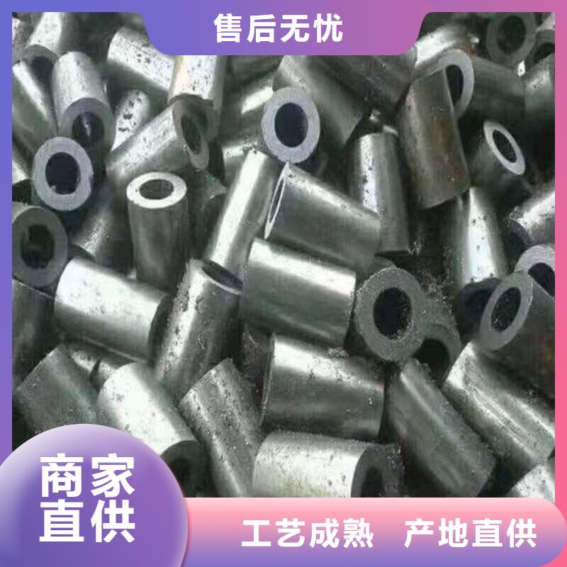 轴套无缝钢管按需设计
