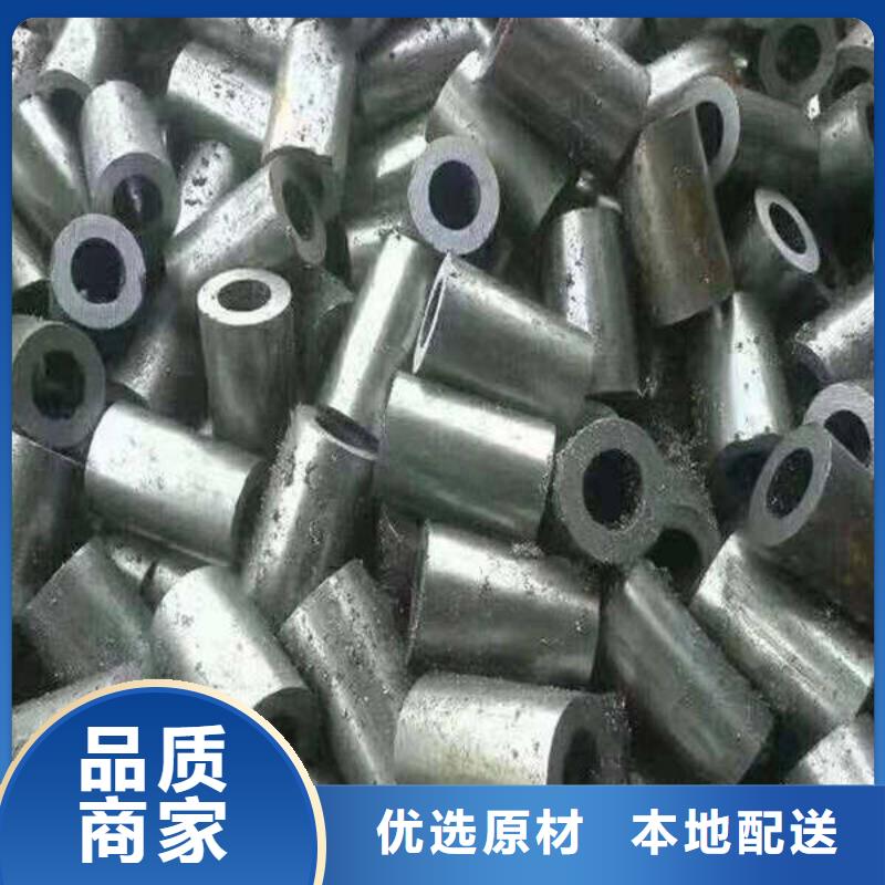 轴套镀锌钢管精工细致打造