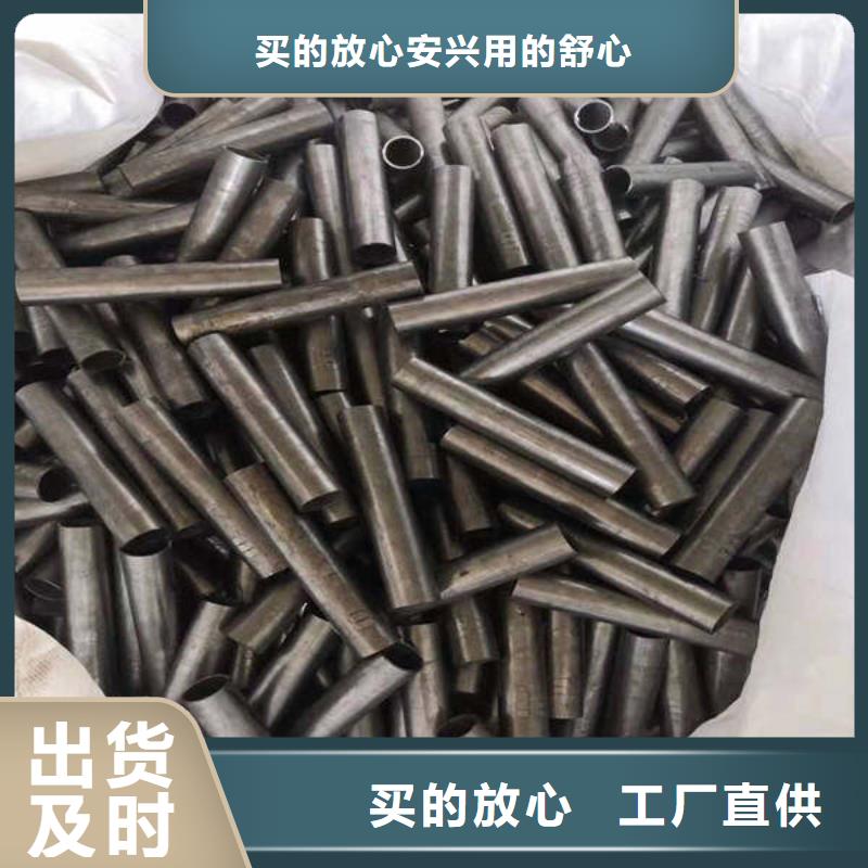 轴套镀锌钢管精工细致打造