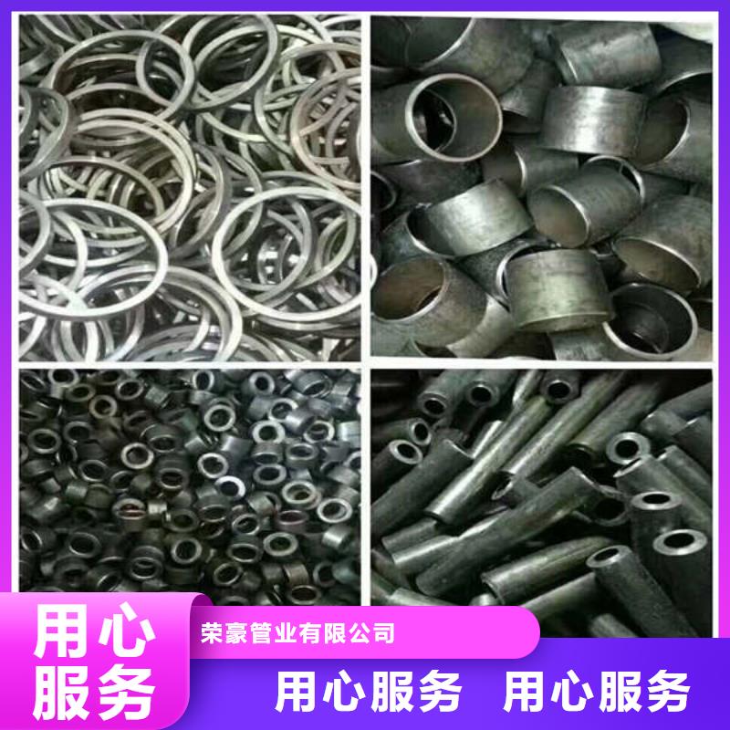 轴套无缝钢管按需设计