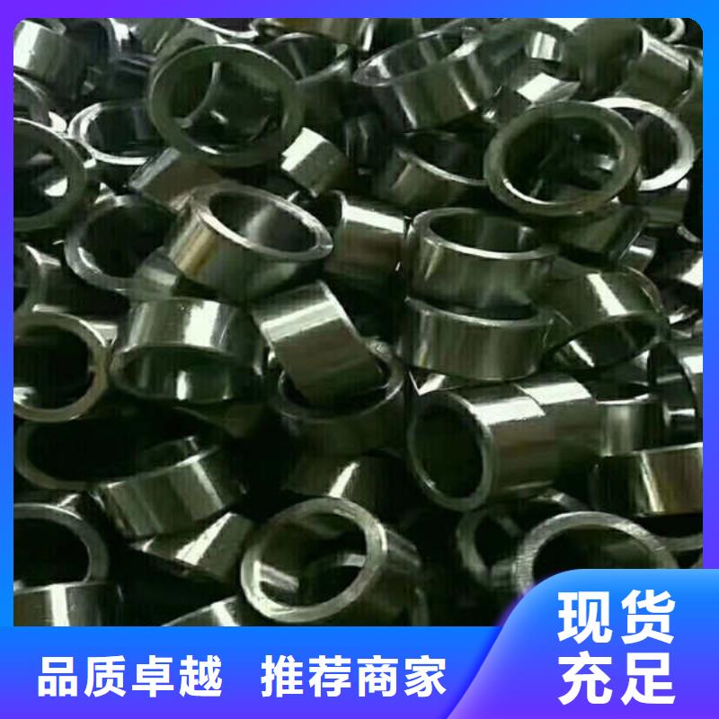 轴套无缝钢管规格型号全